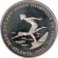 1996 - Natação A legenda XXVI Jogos Olímpicos de