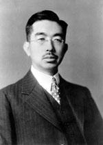 do Japão (1912-1926) Imperador Showa
