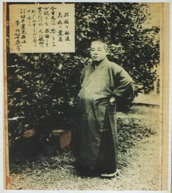 O Sensei Usui era um grande admirador do Imperador Meiji e selecionou