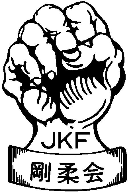 Graduações para membros da JKF Gōjū-Kai Ficha de exame (form nº 5 of Overseas Rules) Será assinada pelo Head da Kai or Kan no Japão 2 fotos tipo passe escrever o nome e data nascimento por trás.