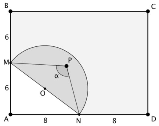 1ª QUESTÃO Seja ABCD um retângulo de dimensões 1 cm e 16 cm e os pontos M e N, médios dos lados AB e AD, respectivamente. No interior do pentágono BCDNM é assinalado um ponto P, de forma aleatória.