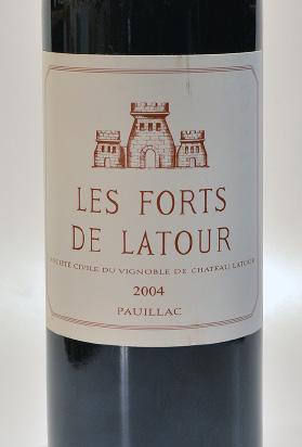 Chateau Lascombes Margaux 009 SAFRA 009 R$ 39,60 R$