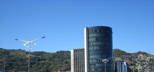 REFLEXÃO.