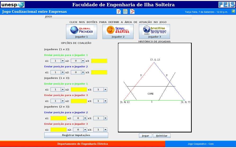 8: Tela inicial do módulo JCE.