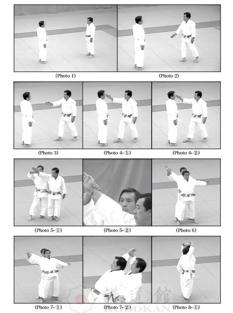 Página71 JU-NO-KATA (FORMAS DE GENTILEZA E FLEXIBILIDADE) JU NO KATA é uma composição dinâmica do grupo de KATAS de TAISO NO KATA, com forma expressiva e