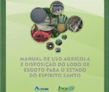Saneamento Portão para Dentro Resultados A Cesan aplica o Manual de Uso Agrícola e