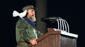 Fidel assistia a tudo isso de longe, mas não deixava de