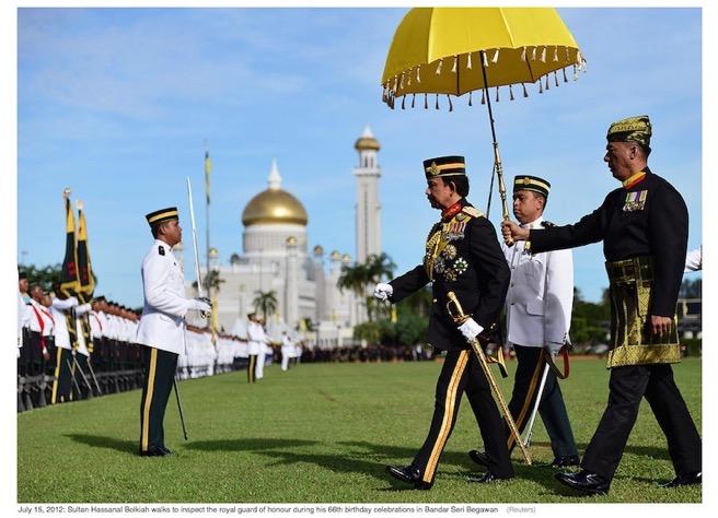 Brunei: aspectos histórico-geopolíticos (6)