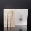 Distrito de Leiria 1955, Distrito de Santarém 1949, Distrito de Coimbra 1953 e Distrito de Aveiro 1959 e 1981-2 volumes. Acad. Nac.