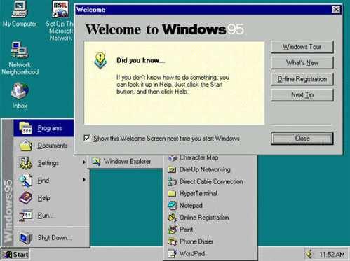 Windows 95 Macêdo Firmino (IFRN) Introdução