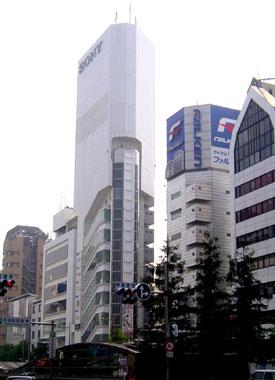 METABOLISMO JAPONÊS A Torre Sony (1976), em