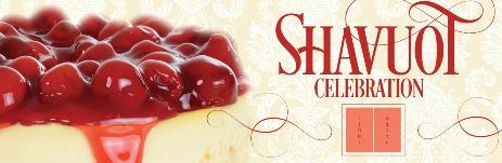 Arvit - 19h Quarta-feira (4 de junho) : Shacharit - 10h.