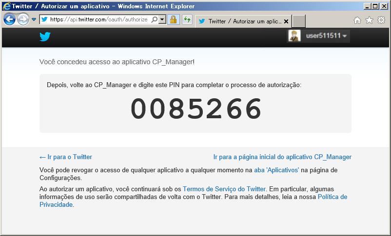 e selecione Sign out (g), que será exibido, para sair. Coloque o nome de usuário (h) usado para o CP_Manager e a senha (i) e clique em Authorize app (j) (Autorizar aplicativo). (3) Anote o PIN.