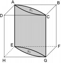 10) (AFA 005) Um reservatório de forma cilíndrica (cilindro circular reto) de altura 0 cm e raio da base 10 cm está cheio de água.