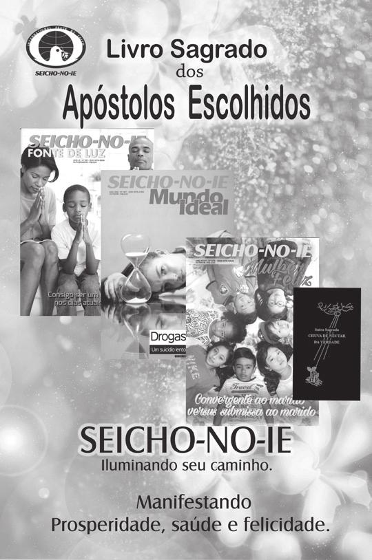 CURSO DE DANÇA DO VENTRE PARA SENHORAS Turmas as 3ª e 5ª feiras das 9 as 10 horas Associação Shimane - Rua das Rosas, 86 - Praça da Árvore - SP profª Aini (especializada em Senhoras) fone/whatsapp