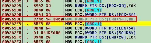 0A. Para adiantar, segure o F9 até o programa rodar pois o valor 0A é o último a ser escrito neste byte antes da tela do programa abrir (pra descobrir isso eu apertei F9 mais de trezentas vezes e a