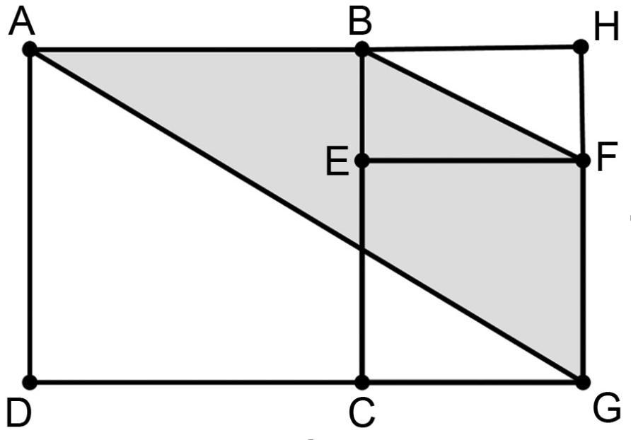 Outra solução: Construímos o triângulo BFH congruente ao triângulo BEF e denotamos por X a área de cada um deles.