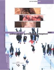 pt), podendo ser acedidos por consulta ao tema estatístico População e Condições Sociais/Condições de Vida das Famílias, onde se encontram também os resultados da operação executada em 1994/1995.