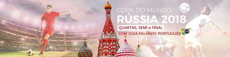 Pacote Copa do Mundo - Quartas, Semi e Final 14 s / 13 noites (Aéreo + Parte Terrestre) Acompanhe a Seleção Brasileira na Copa!