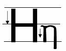 Translitera-se por Z quando maiúscula e z quando Contudo, é considerada como consoante dupla (z = d + j = ds). 5. Pronuncia-se como o z em zebra. Eta (ê) 1.