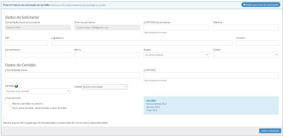Preencha as informações conforme solicitação e, após escolher o tipo de envio, escolha a opção Salvar solicitação.