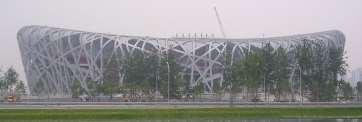 Estádio Olímpico de Pequim Bird s