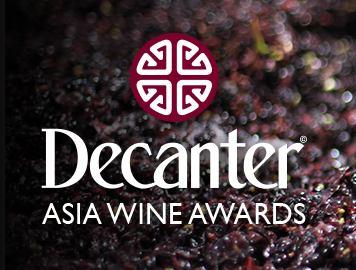 Decanter Asia Wine Awards 2017 VINHOS PORTUGUESES Melhor Vinho do Concurso Henriques & Henriques Single Harvest Boal Fortificado 2000 Madeira Prémio Platina Bacalhôa Fortificado 2003 Setúbal 96