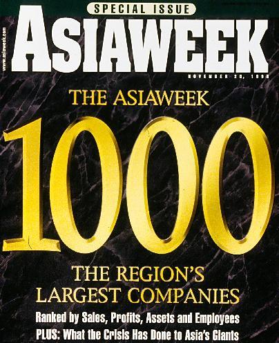 Das 100 primeiras empresas japonesas, 32 chamam-se