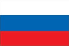 Designação oficial: Federação Russa Capital: Moscovo Finlândia Estónia Letónia Lituânia Bielorrússia Ucrânia Localização: Norte da Ásia.