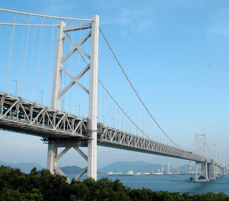 Outro exemplo de ponte metálica que possui plataforma móvel de inspeção e manutenção permanente é a Ponte Minami Bisan-Seto, localizada na rodovia Seto-Chuo no Japão.