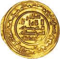 Numismático Português. Conhecem-se menos de 10, destas moedas muçulmanas que substituíram as moedas visigodas, correntes até então.