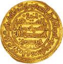 Batido em Toledo, datado do ano 1249 da era de Sáfar ou da Espanha (1211C). Cayon y Casten 116 A moeda mais misteriosa da Península Ibérica. Um morabitino cristão com inscrição árabe e cruz cristã.