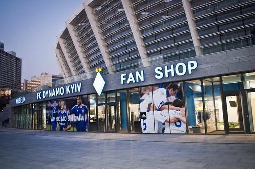 visitar o Estádio de Futebol de Kyiv e na