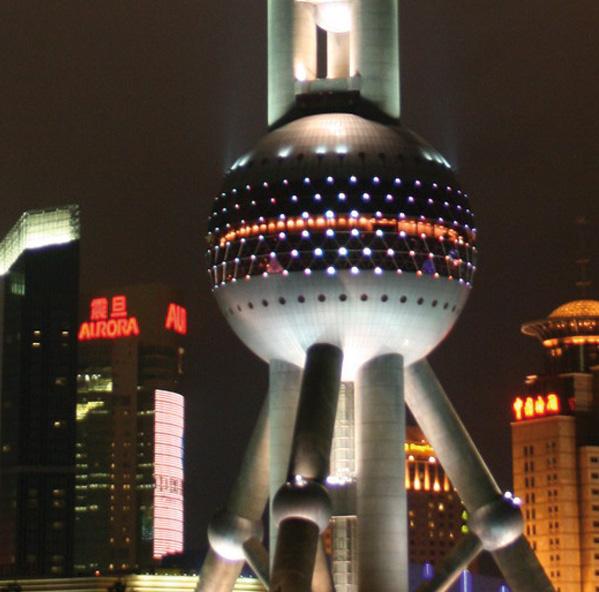 Legal Flash I Escritório de Shanghai Setembro, 2011 Disposições sobre a implementação do sistema de revisão de segurança para fusões e aquisições de empresas nacionais por investidores estrangeiros (