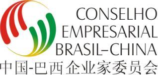 sua estratégia de investimento em infraestrutura no Brasil e tem grande interesse em colaborar com as empresas de comércio de produtos agropecuários, não só do Brasil mas também internacionais.
