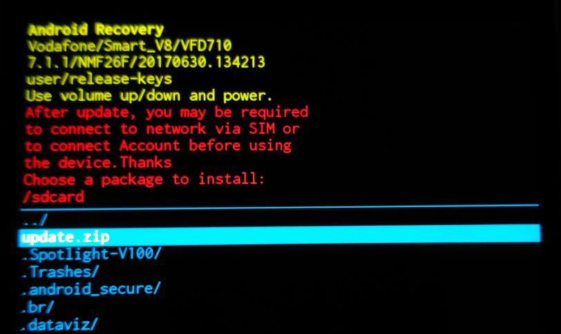 Com o telefone desligado, prima ao mesmo tempo, e mantenha premidas, as teclas Volume + e ON/OFF até o telefone vibrar e ser apresentado Powered by Android. 3.