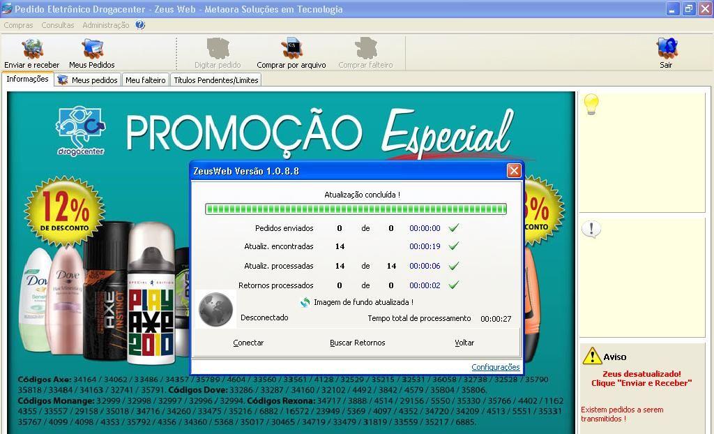 Após a atualização o programa irá