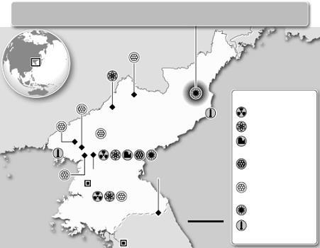 2. (Ufu 2016) Apesar da notícia veiculada, especialistas dizem que, provavelmente, a Coreia do Norte teria realizado um teste nuclear e não um teste com a bomba de hidrogênio, no início de 2016.