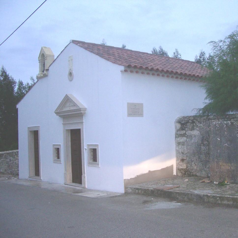 da Quinta do