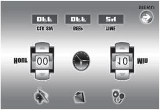 Menu de Configurações SETUP Toque no ícone de SETUP para realizar as