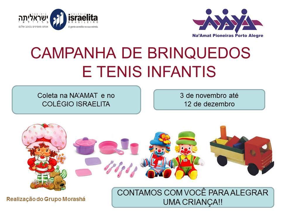 CAMPANHA DE BRINQUEDOS E