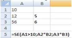 O valor da célula A5 corresponde a: a) 60 b) 336 c) 280 d) 10 9) Considere o fragmento de uma planilha do Microsoft Excel mostrado na figura a seguir: A fórmula que corresponde ao resultado da célula