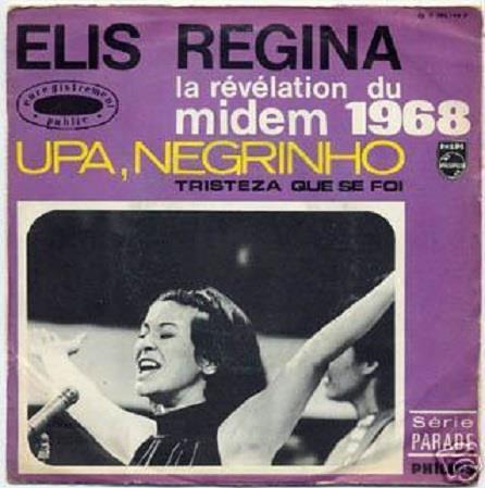 Upa, neguinho (1965), de Edu Lobo e Gianfrancesco Guarnieri A canção era, originalmente, um segmento da peça Arena conta Zumbi (1965), de Augusto Boal e Gianfrancesco Guarnieri.