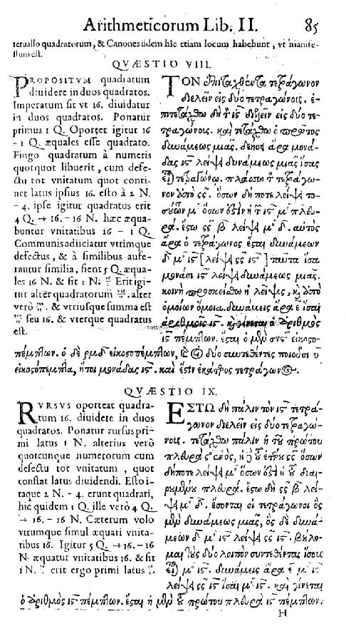 pode ser desconhecida Por exemplo o último teorema de Fermat foi formulado no séc.