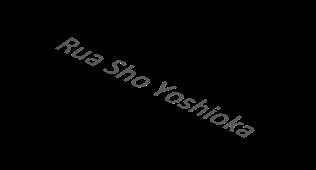 Experimental (anuga Fábrica reformada para novos usos de ensino/ fabricação) Moradias EstudanUs (concurso público de projetos)