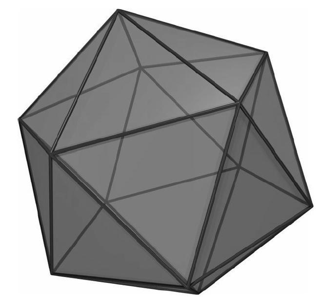 42 Capítulo 4. Metodologia de Avaliação Figura 9 Representação de um icosaedro Figura 10 Exemplo de subdivisão de uma face do icosaedro em 2, 3 e 4 partes Tabela 3 Divisões do Globo.