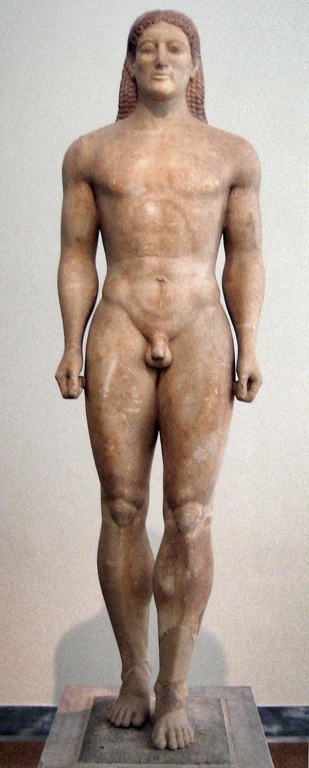 Kouros