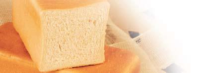 CREDIN FORMA é um mix a 50% ideal para o fabrico de pão de forma para rabanadas e torradas. Receita para Sonhos Simples: CREDI SONHOS (morna) Aparelho (II): Gordura para fritar CREDIN FRITOS 2.