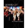 Filmes Séries Título: Gossip girl: a primeira