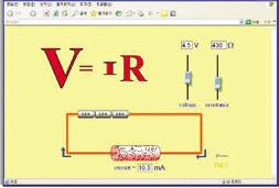 eletricidade Práticas em voltímetro/amperímetro e circuitos básicos Simulação da lei de ohm Rack de